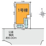 主寝室として使える9帖のお部屋には機能的なWIC付